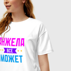 Женская футболка хлопок Oversize Анжела всё может - фото 2