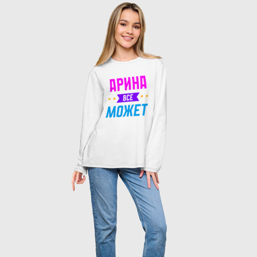 Женский лонгслив oversize хлопок Арина всё может, цвет белый - фото 3