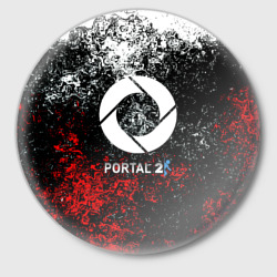 Значок Portal 2 брызги красок