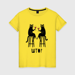Смешные кошки с вином прикол – Женская футболка хлопок с принтом купить со скидкой в -20%