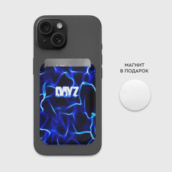 Картхолдер Magsafe магнитный Dayz текстура electrix - фото 2