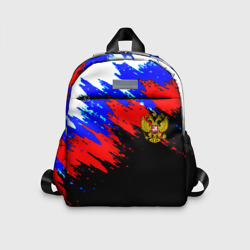 Детский рюкзак 3D Россия краски абстрактные герб