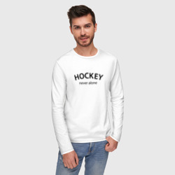 Мужской лонгслив хлопок Hockey never alone - motto - фото 2