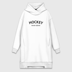 Платье-худи хлопок Hockey never alone - motto