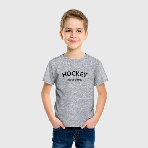 Детская футболка хлопок Hockey never alone - motto, цвет меланж - фото 3