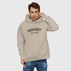 Мужское худи Oversize хлопок Hockey never alone - motto - фото 2