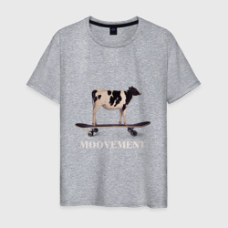 Moovement корова на скейтборде – Мужская футболка хлопок с принтом купить со скидкой в -20%