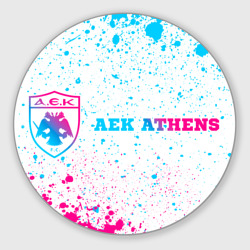 Круглый коврик для мышки AEK Athens neon gradient style по-горизонтали