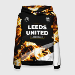 Женская толстовка 3D Leeds United legendary sport fire