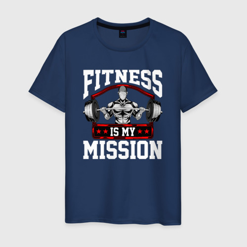 Мужская футболка из хлопка с принтом Фитнес моя миссия, вид спереди №1