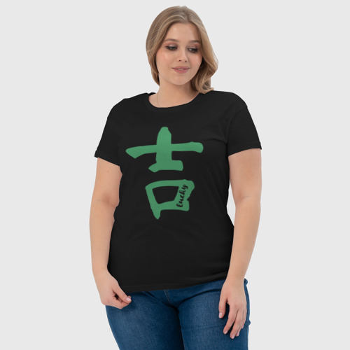 Женская футболка хлопок Удачливый иероглиф, цвет черный - фото 6