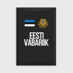 Ежедневник Eesti Vabariik