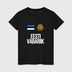 Женская футболка хлопок Eesti Vabariik