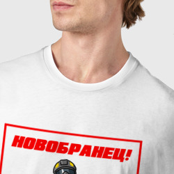 Футболка с принтом Helldivers 2 - Новобранец для мужчины, вид на модели спереди №4. Цвет основы: белый