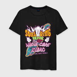 Брук soul king – Мужская футболка хлопок с принтом купить со скидкой в -20%