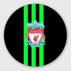 Круглый коврик для мышки Liverpool line green