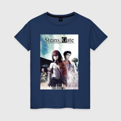 Курису Макисэ Ринтаро Окабэ – Женская футболка хлопок с принтом купить со скидкой в -20%