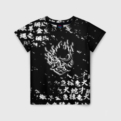 Samurai pattern japan 2077 – Детская футболка 3D с принтом купить со скидкой в -33%