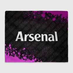 Плед 3D Arsenal pro football по-горизонтали