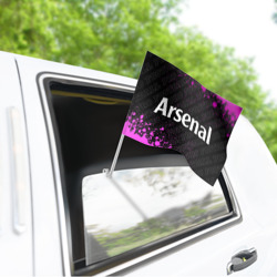 Флаг для автомобиля Arsenal pro football по-горизонтали - фото 2