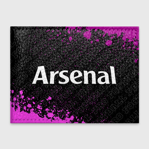 Обложка для студенческого билета Arsenal pro football по-горизонтали