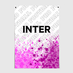 Постер Inter pro football посередине
