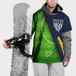 Накидка на куртку 3D Sevilla football field