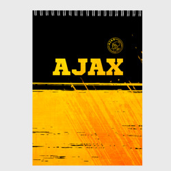 Скетчбук Ajax - gold gradient посередине