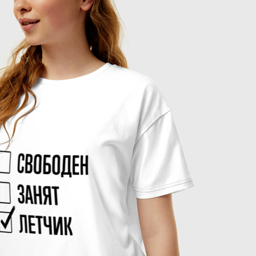 Женская футболка хлопок Oversize Свободен занят: летчик, цвет белый - фото 3