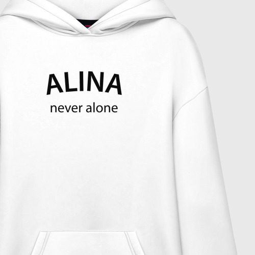 Худи SuperOversize хлопок Alina never alone - motto, цвет белый - фото 3