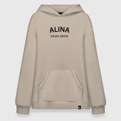 Худи SuperOversize хлопок Alina never alone - motto