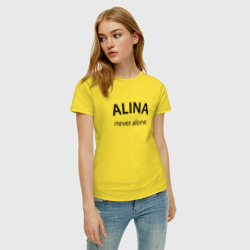 Женская футболка хлопок Alina never alone - motto - фото 2