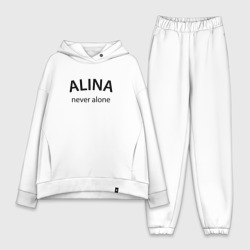 Женский костюм хлопок Oversize Alina never alone - motto