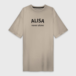 Платье-футболка хлопок Alisa never alone - motto