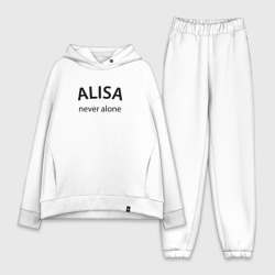 Женский костюм хлопок Oversize Alisa never alone - motto