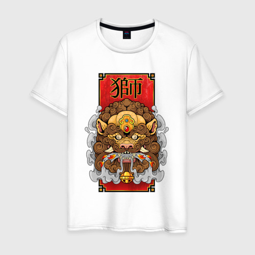 Мужская футболка из хлопка с принтом Мифологический китайский лев, вид спереди №1