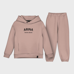 Детский костюм хлопок Oversize Arina never alone - motto