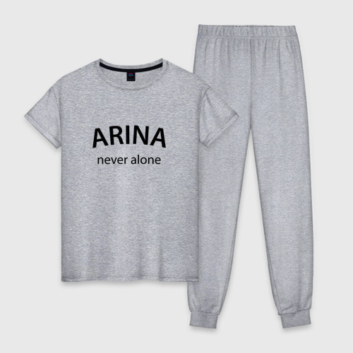 Женская пижама хлопок Arina never alone - motto, цвет меланж