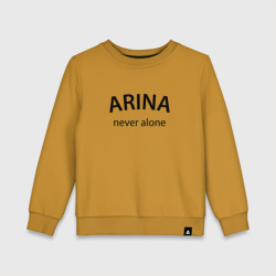 Детский свитшот хлопок Arina never alone - motto