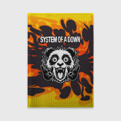 Обложка для автодокументов System of a Down рок панда и огонь