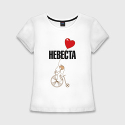 Женская футболка хлопок Slim Невеста на велосипеде