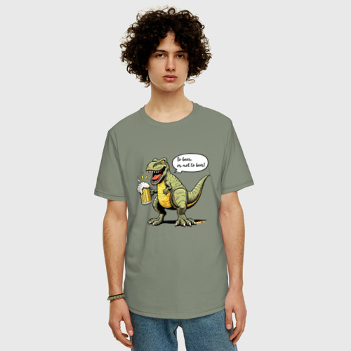 Мужская футболка хлопок Oversize с принтом To beer or not to beer, фото на моделе #1
