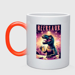 Кружка хамелеон Beersaur - fantasy ai art