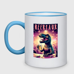 Кружка двухцветная Beersaur - fantasy ai art