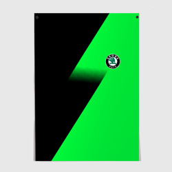 Постер Skoda green line geometry
