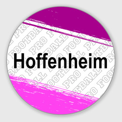 Круглый коврик для мышки Hoffenheim pro football по-горизонтали