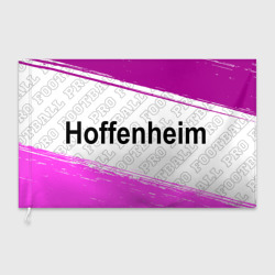 Флаг 3D Hoffenheim pro football по-горизонтали