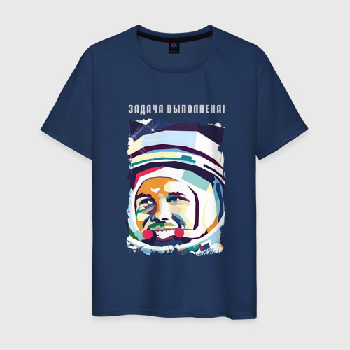 Мужская футболка из хлопка с принтом Юрий Гагарин - Задача выполнена, вид спереди №1