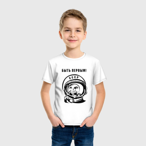 Детская футболка хлопок Юрий Гагарин - быть первым, цвет белый - фото 3