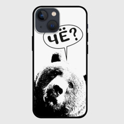 Чехол для iPhone 13 mini Большая голова медведя с вопросом чё